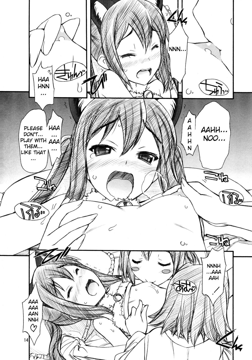 Hentai Manga Comic-Azu-Nyan wa Okazu-Read-17